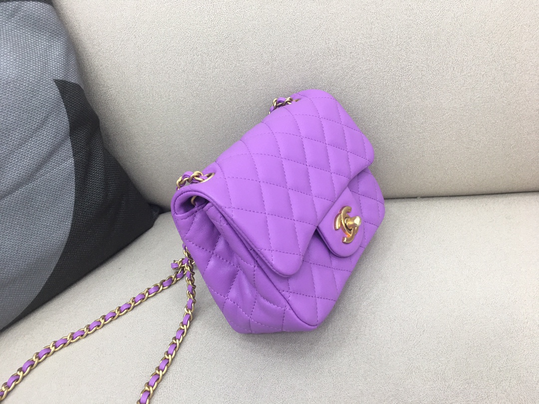 Mini Classic Flap Lambskin Bag AS1786 Purple/Gold